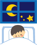 布団に入るとかゆくなる?