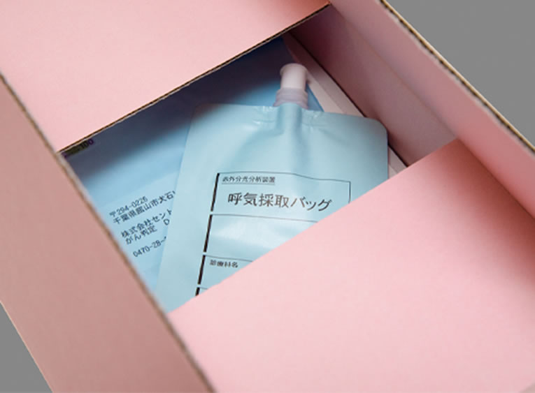 ドッグラボ